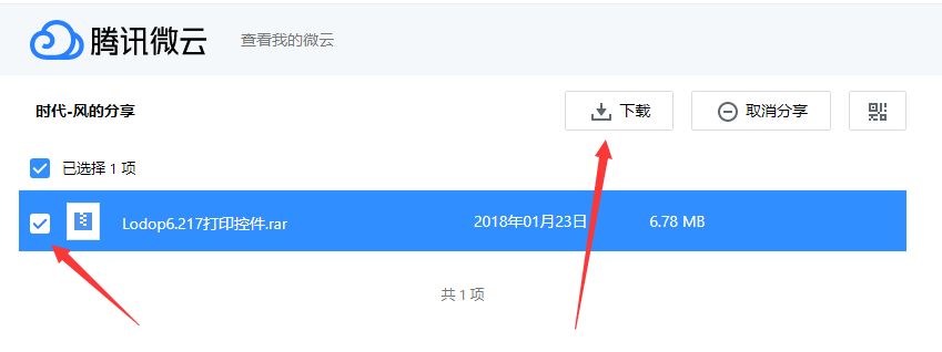 肇慶市時(shí)代計(jì)算機(jī)技術(shù)有限公司,erp,erp系統(tǒng),erp管理系統(tǒng),網(wǎng)站建設(shè),軟件開(kāi)發(fā),洪海lqh300