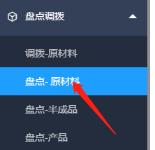 肇慶市時(shí)代計(jì)算機(jī)技術(shù)有限公司,erp,erp系統(tǒng),erp管理系統(tǒng),網(wǎng)站建設(shè),軟件開(kāi)發(fā),洪海lqh300