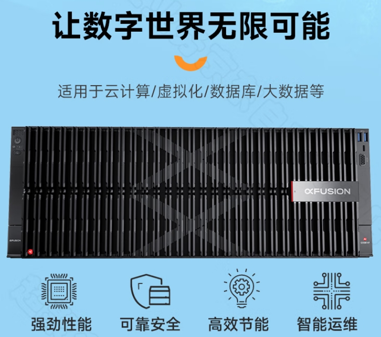 肇慶市時(shí)代計(jì)算機(jī)技術(shù)有限公司,肇慶DeepSeek